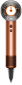 Фен Dyson HD16 Supersonic Nural (143709-01) Amber Silk/Pink Champagne - фото 2 - интернет-магазин электроники и бытовой техники TTT
