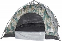 Намет Skif Outdoor Adventure Auto I, 200x200 см Camo - фото 4 - інтернет-магазин електроніки та побутової техніки TTT