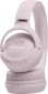 Навушники JBL TUNE 510 BT (JBLT510BTROSEU) Rose - фото 2 - інтернет-магазин електроніки та побутової техніки TTT