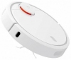 Робот-пылесос Xiaomi Mi Robot Vacuum Mop-P (STYJ02YM/SKV4110GL) (Международная версия) White - фото 2 - интернет-магазин электроники и бытовой техники TTT