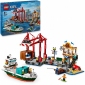 Конструктор LEGO City Морская гавань с грузовым судном 1226 деталей (60422) - фото 9 - интернет-магазин электроники и бытовой техники TTT