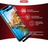 Защитное стекло Intaleo Full Glue для Samsung Galaxy A01 Core (1283126505027) Black - фото 2 - интернет-магазин электроники и бытовой техники TTT