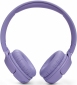 Наушники JBL Tune 520BT (JBLT520BTPUREU) Purple - фото 2 - интернет-магазин электроники и бытовой техники TTT