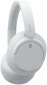 Наушники Sony WH-CH720N (WHCH720NW.CE7) White - фото 7 - интернет-магазин электроники и бытовой техники TTT
