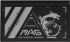 Блок питания MSI MAG A500N-H - фото 3 - интернет-магазин электроники и бытовой техники TTT