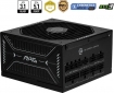 Блок живлення MSI MAG A1000GLS PCIE5 1000 Вт - фото 3 - інтернет-магазин електроніки та побутової техніки TTT