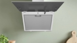 Вытяжка BOSCH DWK66PJ20T - фото 3 - интернет-магазин электроники и бытовой техники TTT