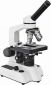 Мікроскоп Bresser Erudit ICD 20x-40x (922747) - фото 2 - інтернет-магазин електроніки та побутової техніки TTT