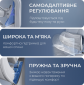 Кресло офисное SIHOO DORO C300L (DORO-C300L-A3-102) Mesh White - фото 15 - интернет-магазин электроники и бытовой техники TTT