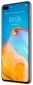 Смартфон Huawei P40 8/128GB (51095EJB) White - фото 3 - інтернет-магазин електроніки та побутової техніки TTT