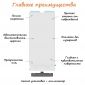 Защитная пленка Zifriend 3D Full Cover Curved Edge для Huawei P30 Pro Crystal Clear (703685) - фото 3 - интернет-магазин электроники и бытовой техники TTT