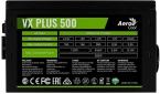 Блок питания Aerocool VX Plus 500 500W (ACPN-VS50NEY.11) - фото 4 - интернет-магазин электроники и бытовой техники TTT