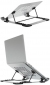 Подставка для ноутбука/планшета BeCover BC-P2 (710072) Silver - фото 2 - интернет-магазин электроники и бытовой техники TTT