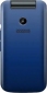 Мобільний телефон Philips Xenium E255 Blue - фото 3 - інтернет-магазин електроніки та побутової техніки TTT