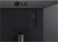 Монитор LG 29WP500-B - фото 7 - интернет-магазин электроники и бытовой техники TTT