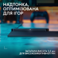 Ігрова поверхня Logitech G PowerPlay 2 (947-000003) Black  - фото 7 - інтернет-магазин електроніки та побутової техніки TTT
