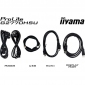 Монітор Iiyama G-Master G2770HSU-B6 Red Eagle - фото 11 - інтернет-магазин електроніки та побутової техніки TTT