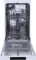 Посудомоечная машина Gorenje GS520E15W - фото 5 - интернет-магазин электроники и бытовой техники TTT