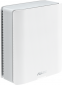 Маршрутизатор Asus ZenWiFi BT8 1PK (90IG0930-MO3B00) - фото 2 - интернет-магазин электроники и бытовой техники TTT