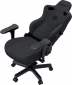 Крісло геймерське Anda Seat Kaiser 3 Pro Size XL (AD12YDC-XL-01-GB-PV/F-G01) Dark Gray Fabric - фото 4 - інтернет-магазин електроніки та побутової техніки TTT