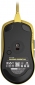 Миша Hator Quasar Essential USB (HTM-402) Yellow - фото 5 - інтернет-магазин електроніки та побутової техніки TTT