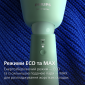 Отпариватель Philips 5000 Series STH5010/70 - фото 9 - интернет-магазин электроники и бытовой техники TTT