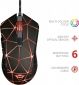 Мышь Trust GXT 133 Locx USB (TR22988) Black - фото 5 - интернет-магазин электроники и бытовой техники TTT