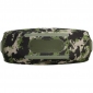 Портативная колонка JBL Boombox 4 (JBLBOOMBOX4SQUADEP) Squad - фото 6 - интернет-магазин электроники и бытовой техники TTT