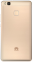 Смартфон Huawei P9 Lite 2/16 Gold - фото 2 - інтернет-магазин електроніки та побутової техніки TTT