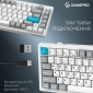 Клавіатура бездротова GamePro Asgard Yord Keychron Super Red Switch Wireless/Bluetooth/USB (MK266WH) White  - фото 3 - інтернет-магазин електроніки та побутової техніки TTT