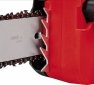 Пила цепная Einhell GC-EC 2040, 2000 Вт, (4501230) - фото 6 - интернет-магазин электроники и бытовой техники TTT