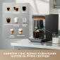 Кавомашина Mova Virtuoso 10 Pro (mova_Virtuoso10Pro) White  - фото 6 - інтернет-магазин електроніки та побутової техніки TTT