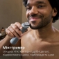 Триммер Philips MG5921/15 - фото 5 - интернет-магазин электроники и бытовой техники TTT