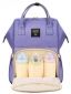 Рюкзак для мамы Sunveno Diaper Bag Blue Purple - фото 2 - интернет-магазин электроники и бытовой техники TTT