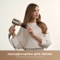 Фен Mova Shine 20 (AMSH20-GOLD) - фото 6 - інтернет-магазин електроніки та побутової техніки TTT