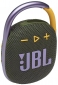 Портативна акустика JBL Clip 4 Eco (JBLCLIP4ECOGRN) Green - фото 6 - інтернет-магазин електроніки та побутової техніки TTT