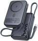 УМБ Hoco Q44A Origen Dual 20000 mAh PD45W Magnetic Metal Gray - фото 2 - интернет-магазин электроники и бытовой техники TTT