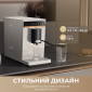 Кавомашина Mova Virtuoso 10 Pro (mova_Virtuoso10Pro_B) Black  - фото 7 - інтернет-магазин електроніки та побутової техніки TTT