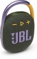 Портативная акустика JBL Clip 4 (JBLCLIP4GRN) Green - фото 4 - интернет-магазин электроники и бытовой техники TTT