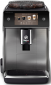 Кофемашина SAECO GranAroma Deluxe SM6685/00 - фото 2 - интернет-магазин электроники и бытовой техники TTT