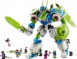 Конструктор LEGO DREAMZzzzz Матео и рыцарский боевой робот Зет-Блоб 1333 детали (71485) - фото 2 - интернет-магазин электроники и бытовой техники TTT
