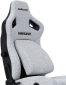 Кресло геймерское Anda Seat Kaiser 4 Size L (AD12YDDC-L-20-G-CF) Gray Linen Fabric  - фото 6 - интернет-магазин электроники и бытовой техники TTT