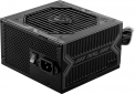 Блок питания MSI MAG A650BN 650W - фото 6 - интернет-магазин электроники и бытовой техники TTT