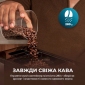 Кофемашина Cecotec Cremmaet Lungo Latte (A01_EU01_102810) - фото 9 - интернет-магазин электроники и бытовой техники TTT