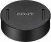 Объектив Sony 12-24mm, f/4.0 G для NEX FF - фото 5 - интернет-магазин электроники и бытовой техники TTT
