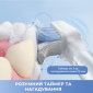 Електрична зубна щітка MOVA Fresh Pro (ATB15A-SIL) Sliver - фото 11 - інтернет-магазин електроніки та побутової техніки TTT