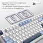 Клавиатура проводная Ajazz AK870 V2 Flying Fish Switch USB (AK870-V2-FF-BWB) White-Blue - фото 5 - интернет-магазин электроники и бытовой техники TTT