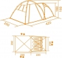 Палатка Кемпинг Together 4 PE - фото 13 - интернет-магазин электроники и бытовой техники TTT