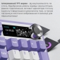 Клавиатура беспроводная Ajazz AK980 V2 Gift Switch V2 Wireless/Bluetooth/USB (AK980-V2-G-PWB) White-Blue - фото 5 - интернет-магазин электроники и бытовой техники TTT