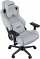 Кресло геймерское Anda Seat Kaiser Frontier XL Linen Fabric (AD12YXL-17-G-F) Grey  - фото 3 - интернет-магазин электроники и бытовой техники TTT